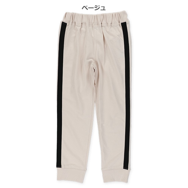 ミニ裏毛サイドラインパンツ