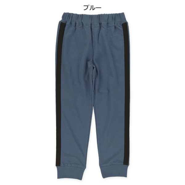 ミニ裏毛サイドラインパンツ