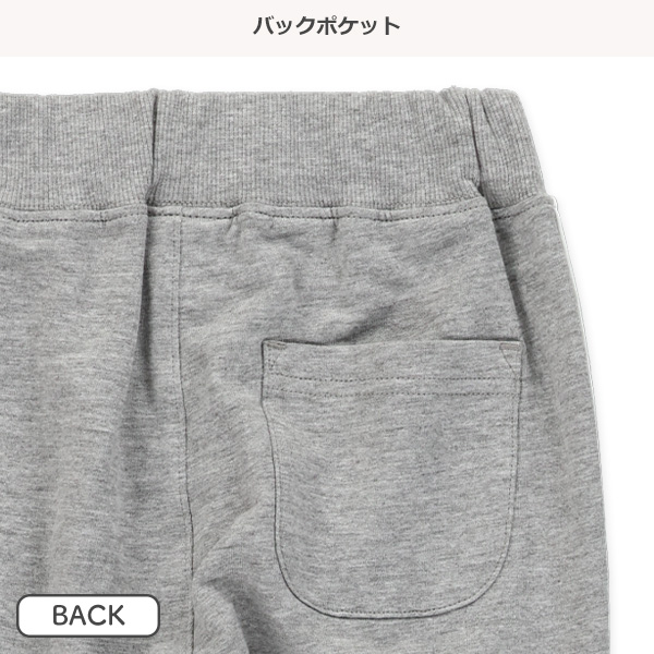 ミニ裏毛サイドラインパンツ