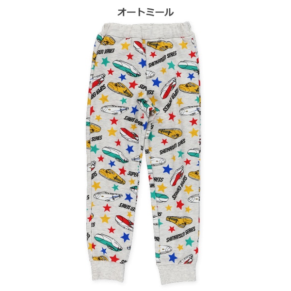 裏毛新幹線ロングパンツ