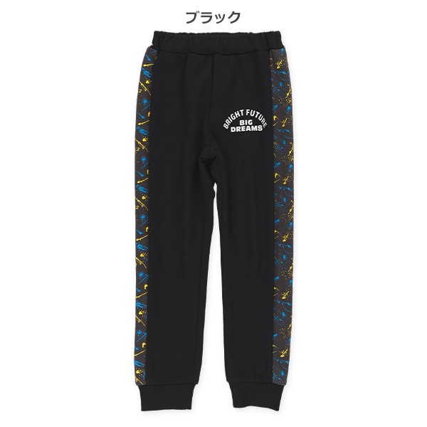 裏毛サイド切り替えペイントパンツ | 西松屋オンラインストア