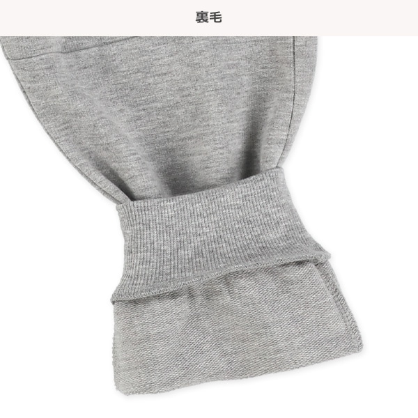 ミニ裏毛エンボス加工ロングパンツ