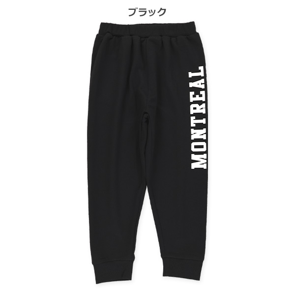 ミニ裏毛サイドロゴロングパンツ
