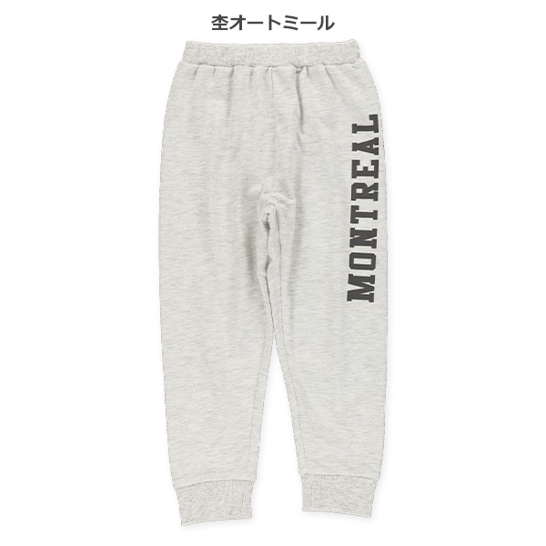 ミニ裏毛サイドロゴロングパンツ