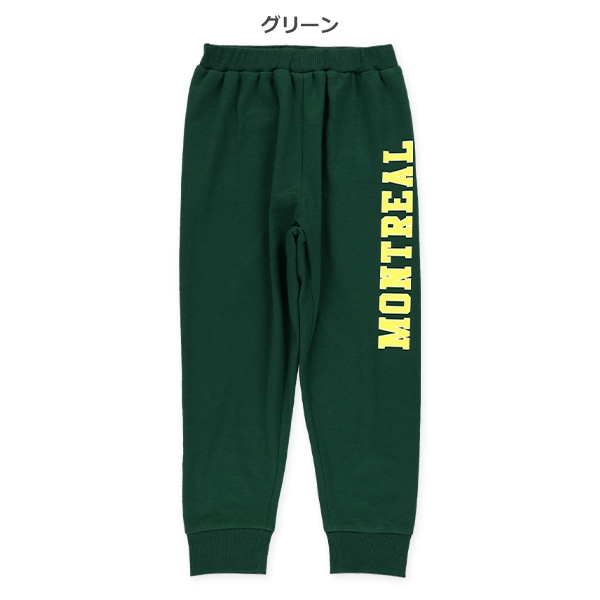 ミニ裏毛サイドロゴロングパンツ