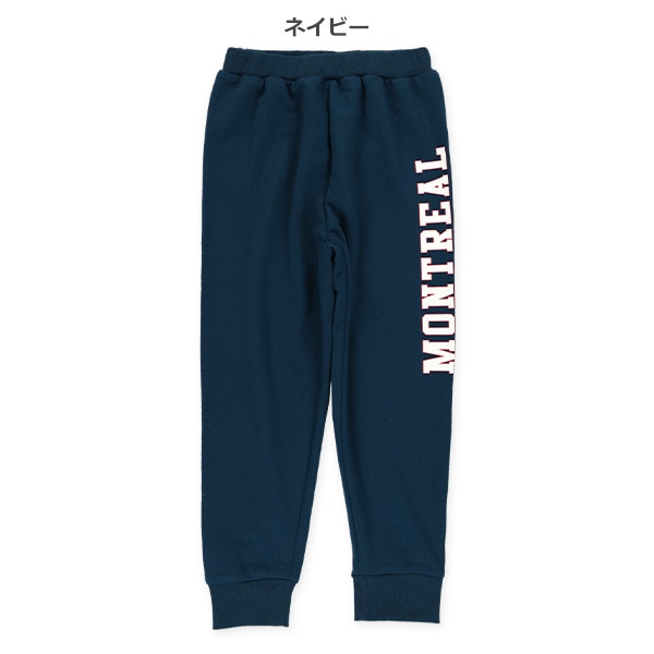 ミニ裏毛サイドロゴロングパンツ