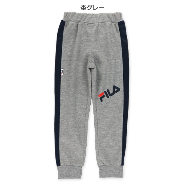 FILA）ニットロングパンツ 