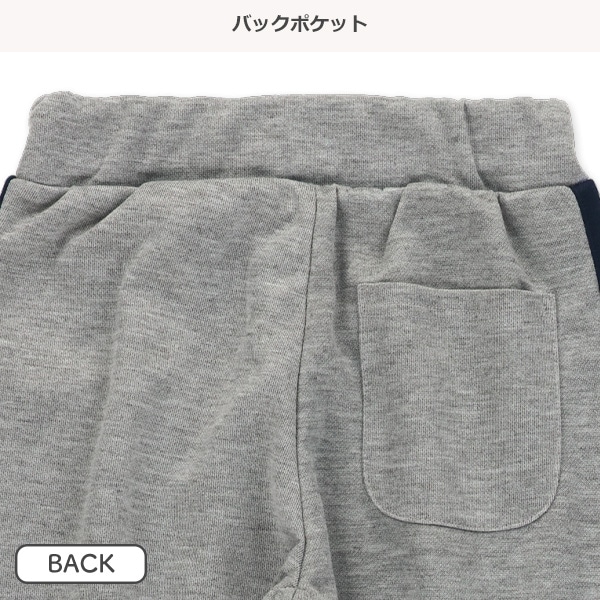 FILA）ニットロングパンツ 