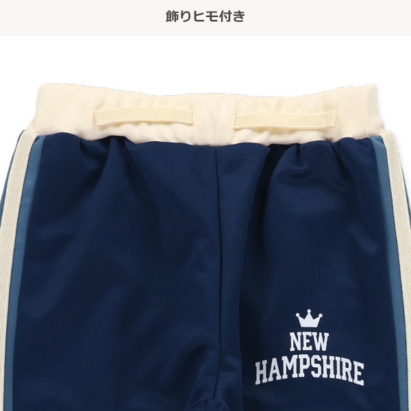 エステルジャージ脇ラインパンツ