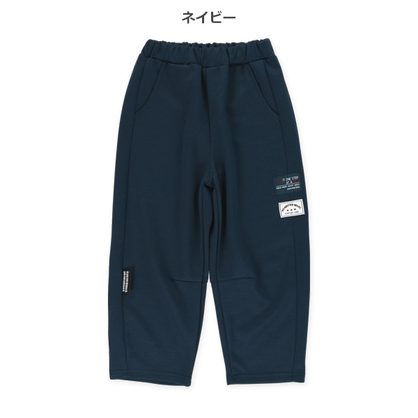 ダンボール織りネーム付きバレルパンツ