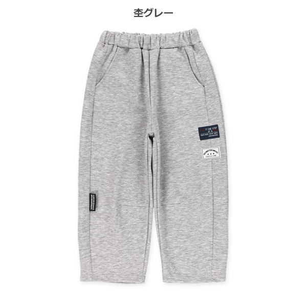 ダンボール織りネーム付きバレルパンツ