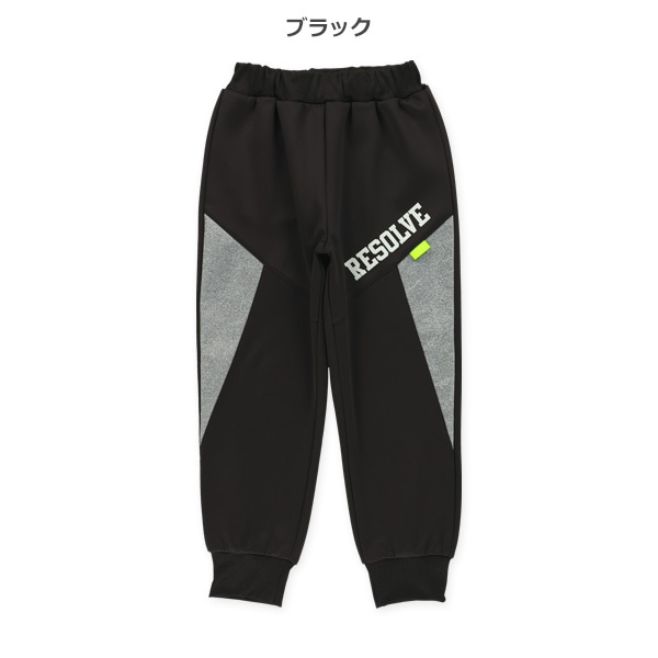 サイド切り替えダンボールパンツ
