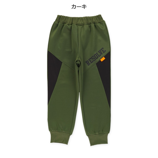 サイド切り替えダンボールパンツ