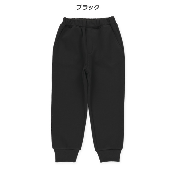 ダンボールストレッチワイドジョガーパンツ