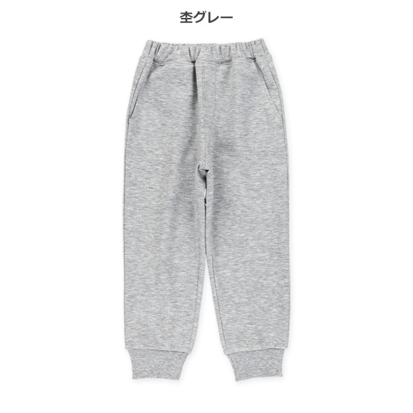 ダンボールストレッチワイドジョガーパンツ