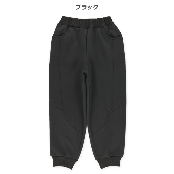 裏起毛切り替え保温パンツ | 【公式】西松屋オンラインストア