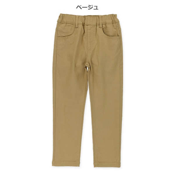 ストレッチツイルロングパンツ