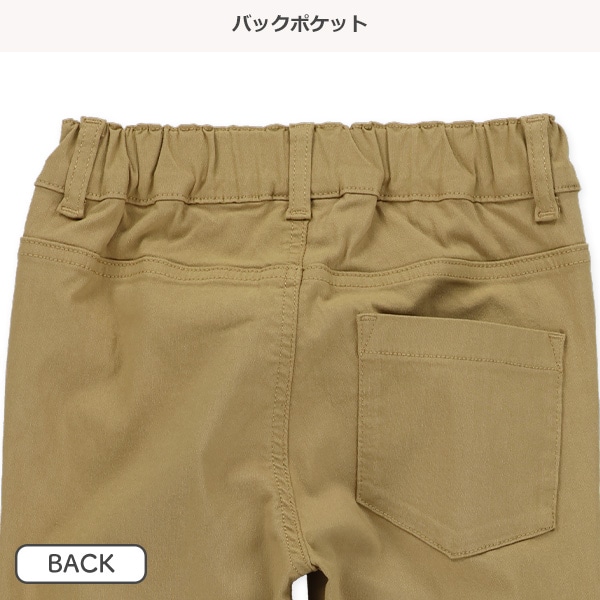 ストレッチツイルロングパンツ