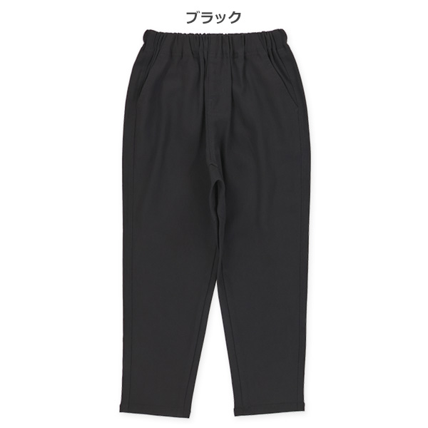 ゆったりパンツ（ブラック・ベージュ・カーキグリーン・グレー）
