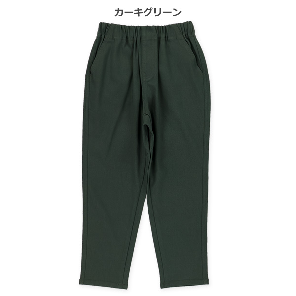 ゆったりパンツ（ブラック・ベージュ・カーキグリーン・グレー）