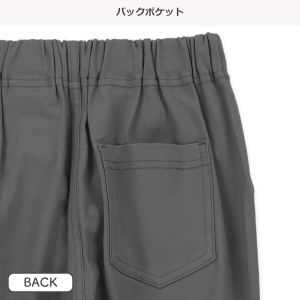ゆったりパンツ（ブラック・ベージュ・カーキグリーン・グレー）