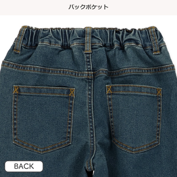 デニムロングパンツ（ヴィンテージ風）