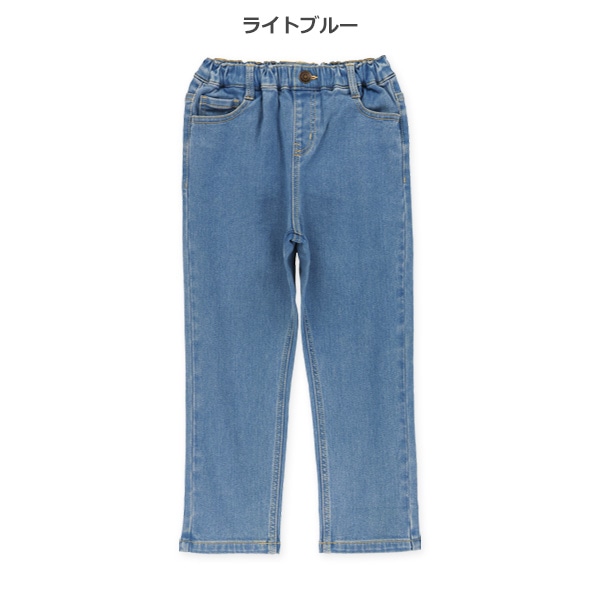 裏起毛デニムロングパンツ（ストレート）