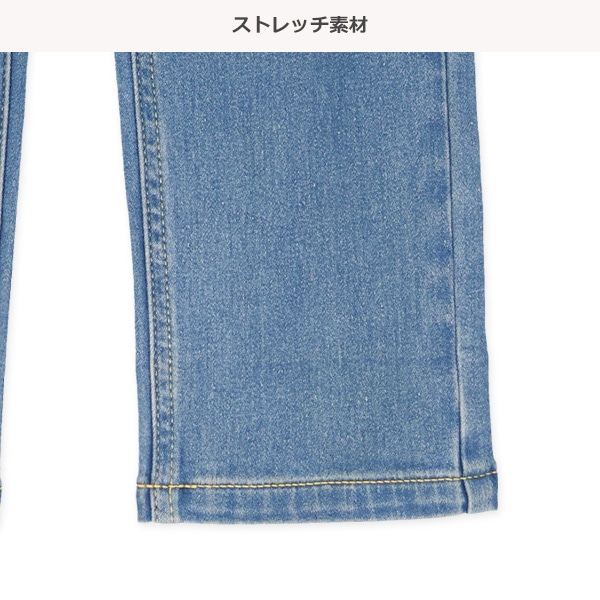 裏起毛デニムロングパンツ（ストレート）