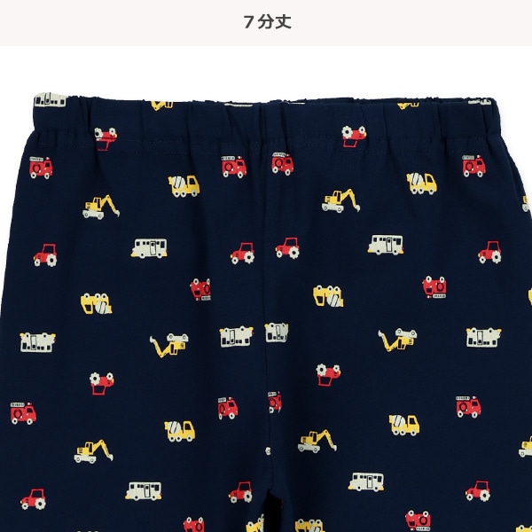 7分丈はたらくくるまレギンス