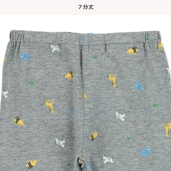 7分丈ミックスアニマルレギンス