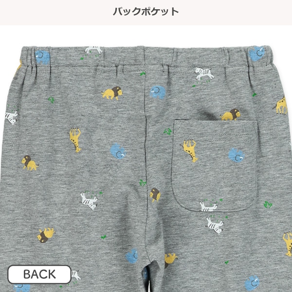 7分丈ミックスアニマルレギンス