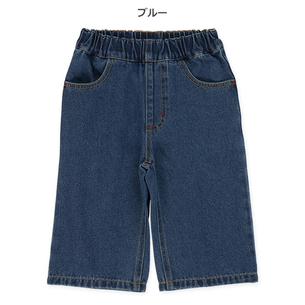 6分丈デニムヒッコリーパンツ