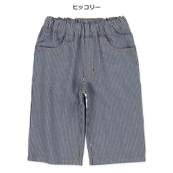 6分丈デニムヒッコリーパンツ