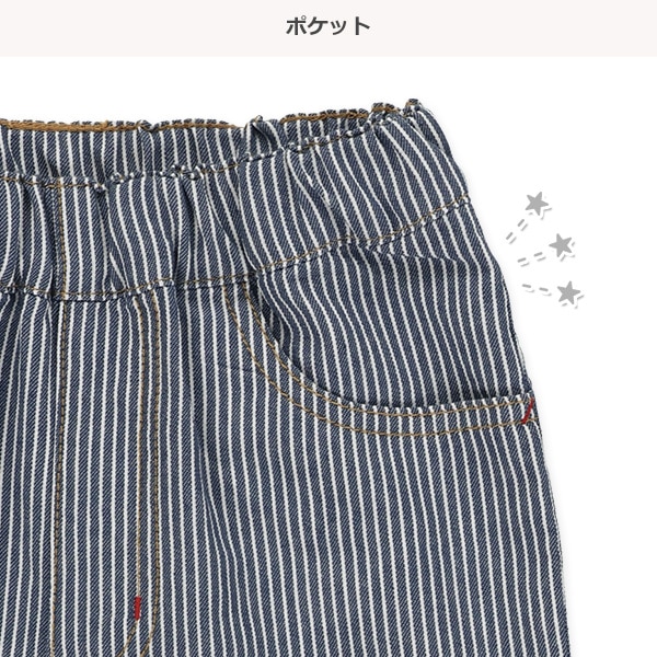 6分丈デニムヒッコリーパンツ