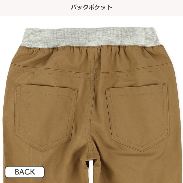 ツイル裾チェック柄ハーフパンツ