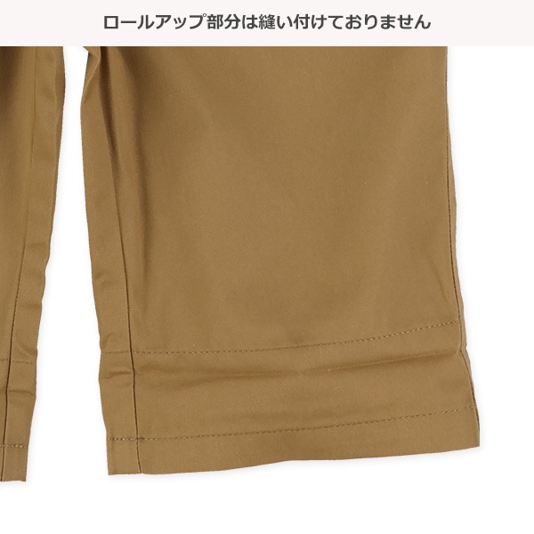 ツイル裾チェック柄ハーフパンツ