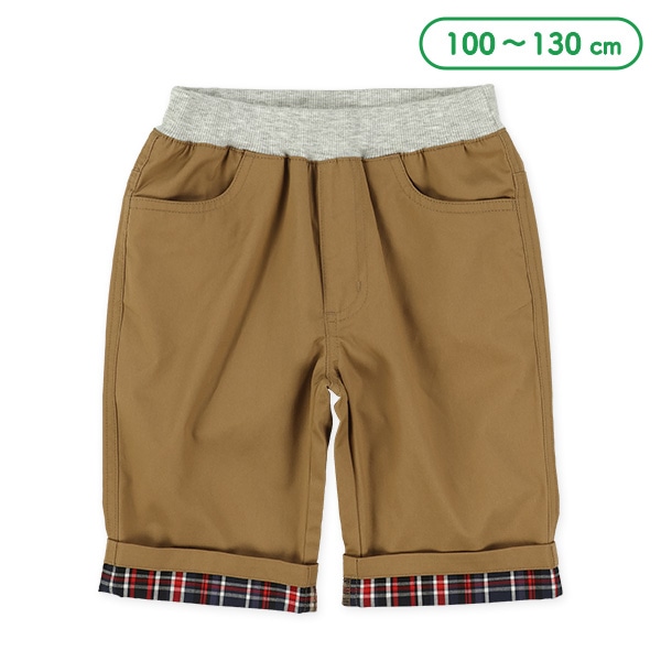 ツイル裾チェック柄ハーフパンツ