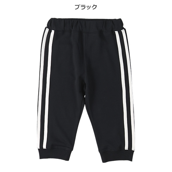 7分丈ミニ裏毛サイドラインパンツ