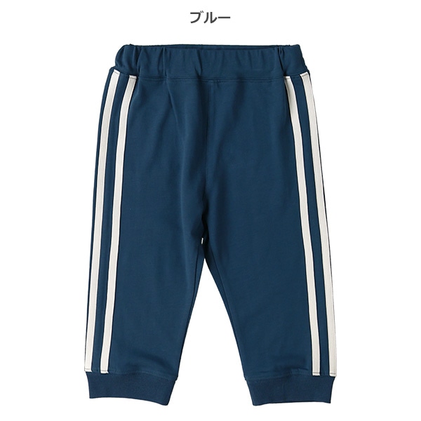 7分丈ミニ裏毛サイドラインパンツ