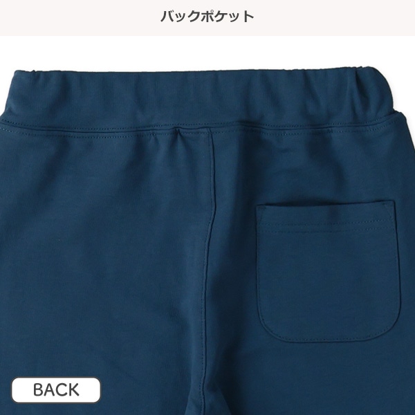 7分丈ミニ裏毛サイドラインパンツ