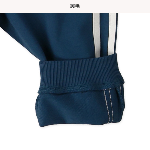 7分丈ミニ裏毛サイドラインパンツ