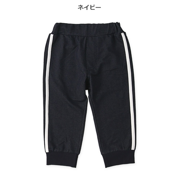 7分丈ニットデニム2本ラインパンツ