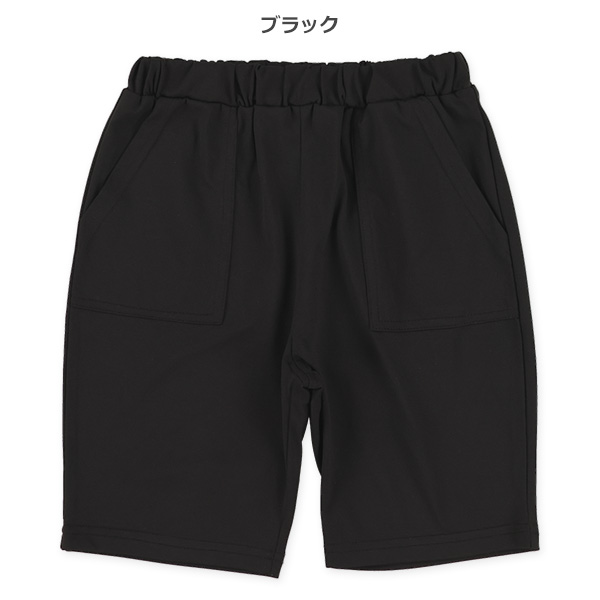 貼りポケットハーフパンツ