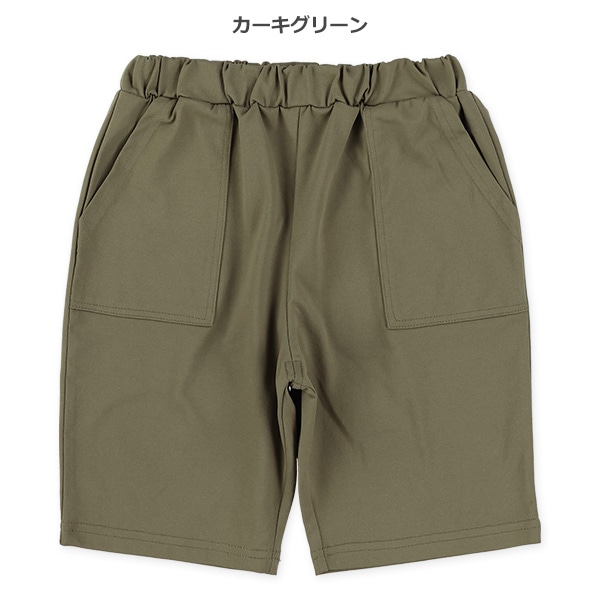 貼りポケットハーフパンツ