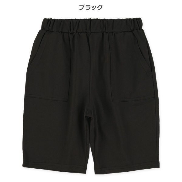 貼りポケットハーフパンツ