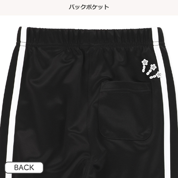 7分丈エステルサイド2ラインパンツ