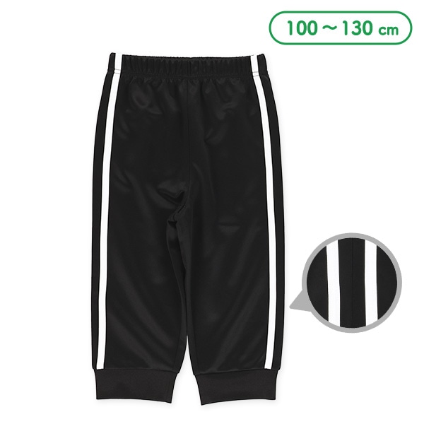 7分丈エステルサイド2ラインパンツ