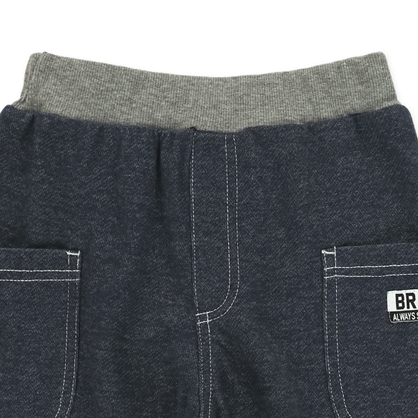 裏毛7分丈ニットデニムパンツ