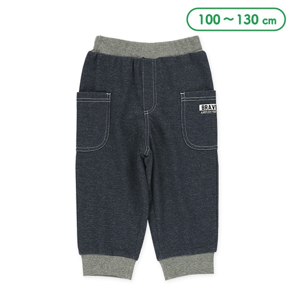 裏毛7分丈ニットデニムパンツ