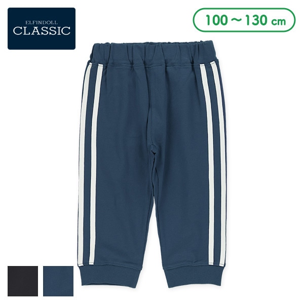 7分丈サイドラインパンツ